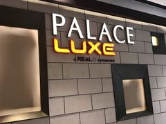 -百丽宫影城(嘉里汇店)