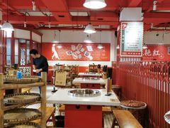 大堂-陈艳红火锅菜·冒菜(簋街店)