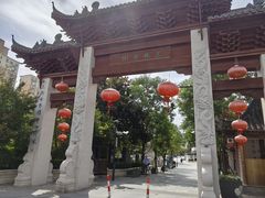 -三林塘老街