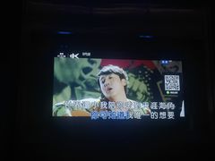-欢乐迪KTV(南京夫子庙三山街店)