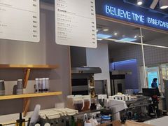 -焙丽拾光(麦凯乐直营店)