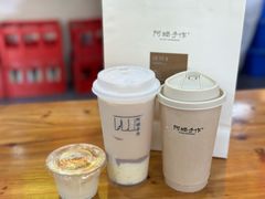 -阿嬷手作(柳州万象城店)