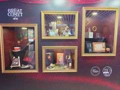 -交通银行前滩31演艺中心