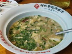-村长家的疙瘩汤·东营菜(东营茶城店)