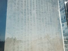 -香山寺