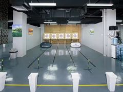 -蓝天射箭馆·专业射箭运动(诚丰广场店)