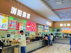 -中南大学-食堂第3食堂