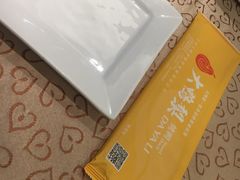 -大鸭梨(天通西苑店)