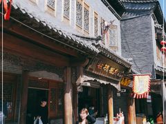 -老槐树煎包