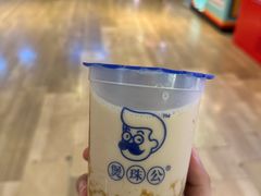 -煲珠公·老红糖珍珠奶茶(长宁龙之梦店)