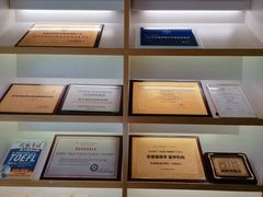 -环球雅思·托福·ALevel·OSSD·DSE·留学英语培训学校(体育西校区)