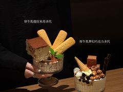 -CURRY YA 熟成咖哩專門店(深圳湾万象城店)