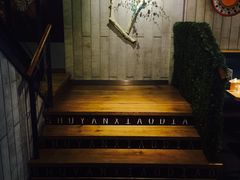 -蜀宴小调·精致家常菜(科华店)