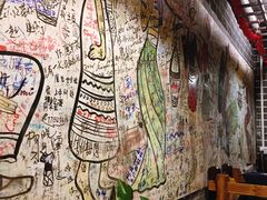 大堂-老街坊餐吧