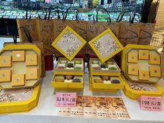 -宝燕壹号(徐汇店)