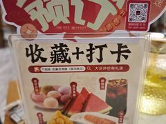 -不倒翁·安徽名菜楼(步行街店)