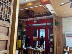 -老雒阳面馆·水席(定鼎门店)