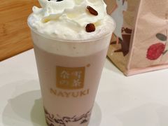-奈雪的茶(中海环宇荟店)