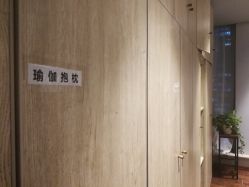 -花隐瑜伽·普拉提·红绳