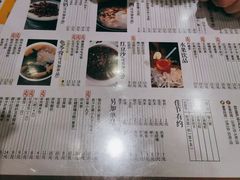 -阿坤传统手工小吃(杨家坪店)