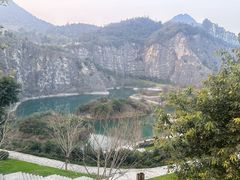 -铜锣山矿山公园