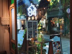 -西关84·History·Art·Cafe