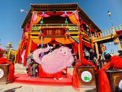 -镇北堡西部影城