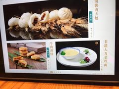 -柴门头啖汤·经典川菜·慢火汤品(锦城万达店)