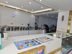 -美肴冰品·汉堡·牛腩饭(总店)