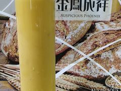 -金凤成祥(五棵松二店)