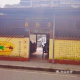 重庆特钢厂，一代人的记忆-重庆小众打卡胜地大公开