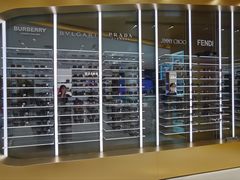 -国药中服免税(北京坊店)