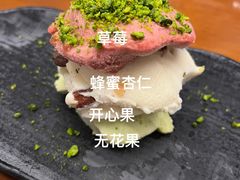 -MADO冰淇淋咖啡馆(淘金店)