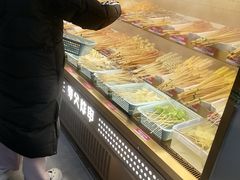 -石家庄万象城