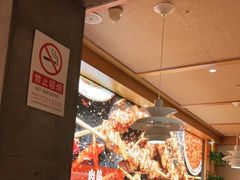 大堂-管氏翅吧(国展店)