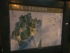 -光明港公园