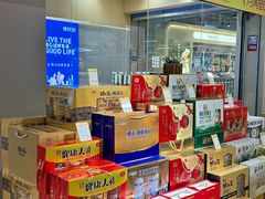 -世纪联华(杭州新塘路店)
