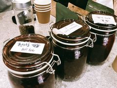 -Radar Coffee(思南路店)