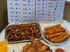 -郑记•不夜城烧烤•龙虾•虾蟹(黄鹤楼店)