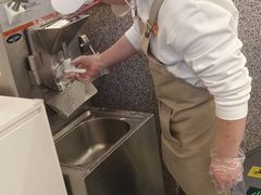 -野人先生Gelato(上海长宁龙之梦店)