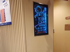 -海底捞火锅(宇飞大厦店)