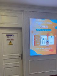 -武汉五洲整形外科医院