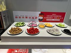 -豪享来中西餐厅(隆昌店)