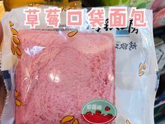 -全家便利店(署前路三店)