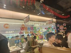 -海底捞火锅(龙湖北京大兴天街店)