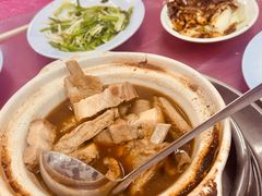-新峰肉骨茶