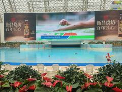 -环球中心海洋乐园