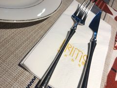 -Primo·丽莫意大利窑烤披萨