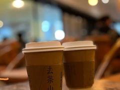 -去茶山(重庆万象城店)