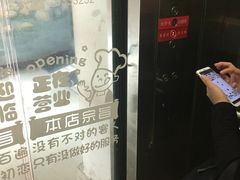 -蜀家渝重庆火锅(南屏街店)